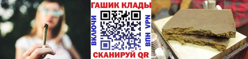 Гашиш индика сатива  Россошь 