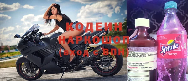 кокс Россошь