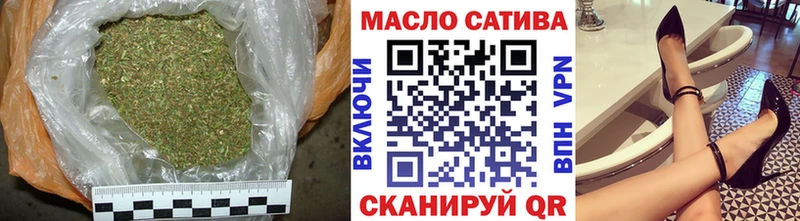 сайты даркнета клад  Россошь  ТГК гашишное масло 